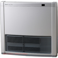 Rinnai Avenger 25 Plus Portable Convector Gas Heater