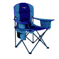 OZtrail Cooler Arm Chair - Purple