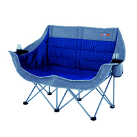 OZtrail Galaxy 2 Seater Sofa - Blue