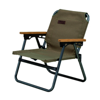 OZtrail Cape Series Flat Fold Chair - Tan