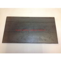 Baffle - Heatcharm 550mm x 305mm